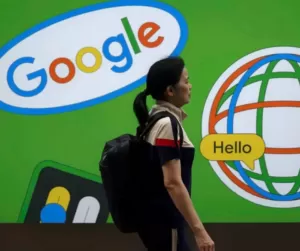 google 25th birthday _png