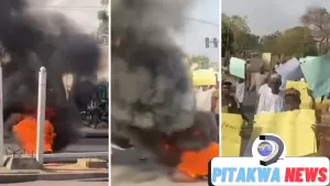 Kano Residents Protest Over The Removal of Aminu Ado Bayero as the Emir of Kano